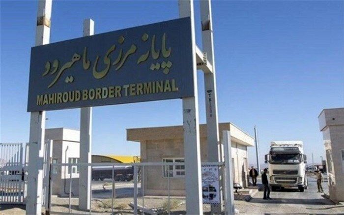 ترانزیت دارو و پوشاک به افغانستان ممنوع شد