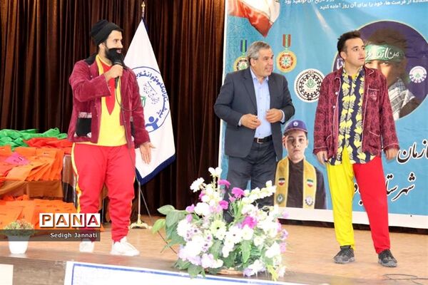 آخرین روز اردوی دانش‌آموزی در آباده