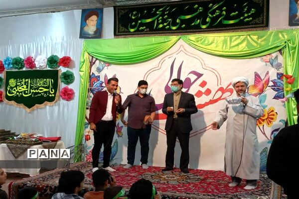 ضیافت روزه اولی‌ها