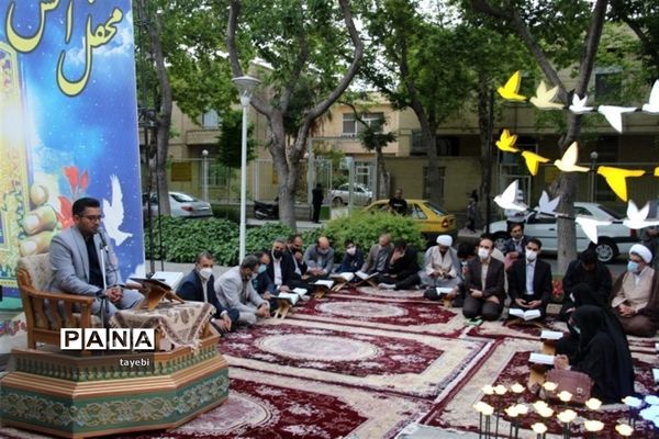 برگزاری محفل معنوی انس با قرآن ویژه مدارس دخترانه اصفهان