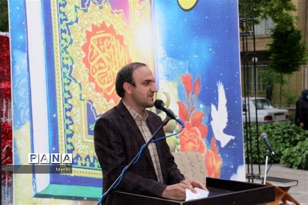 برگزاری محفل معنوی انس با قرآن ویژه مدارس دخترانه اصفهان