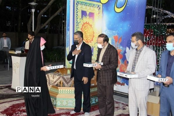 برگزاری محفل معنوی انس با قرآن ویژه مدارس دخترانه اصفهان