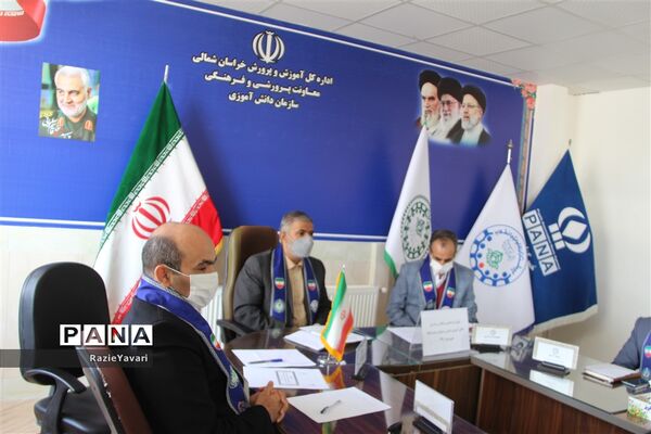 اولین گردهمایی همکاران سازمان دانش‌آموزی استان خراسان شمالی در سال 1401