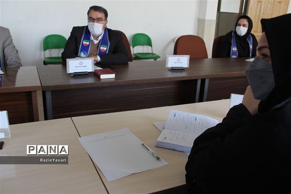 اولین گردهمایی همکاران سازمان دانش‌آموزی استان خراسان شمالی در سال 1401