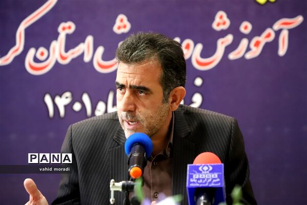 نشست مدیرکل و کارکنان حوزه ستادی آموزش و پرورش کرمانشاه
