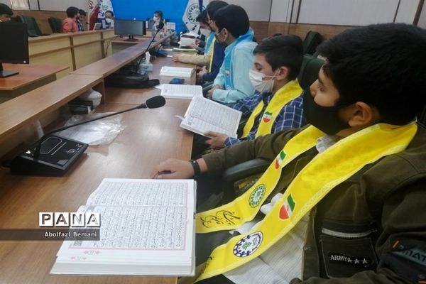 ترتیل‌خوانی نمایندگان مجلس دانش‌آموزی استان  قم