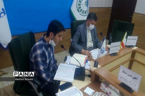 ترتیل‌خوانی نمایندگان مجلس دانش‌آموزی استان  قم