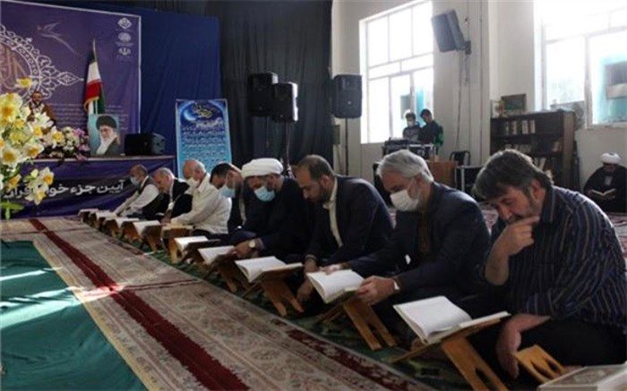 اجر و ثواب ویژه تلاوت آیات قرآن‌کریم در ماه مبارک رمضان