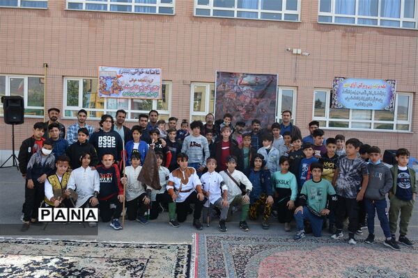 شاهنامه‌خوانی خیابانی دانش‌آموزان دبستان سلمان چرمهین