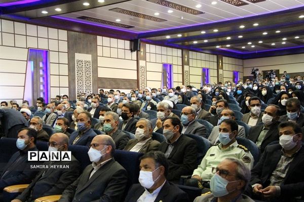 آیین تکریم و معارفه مدیرکل آموزش و پرورش خراسان جنوبی