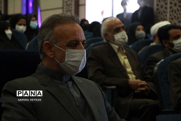 آیین تکریم و معارفه مدیرکل آموزش و پرورش خراسان جنوبی