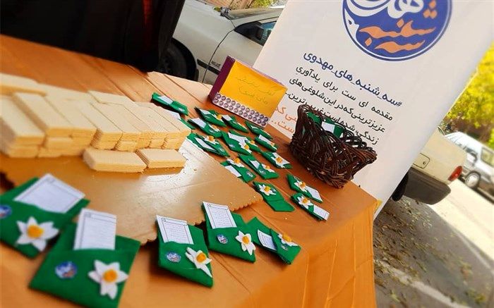 سه‌شنبه‌های مهدوی، فرصتی برای خدمت عاشقانه راهی که خستگی ندارد