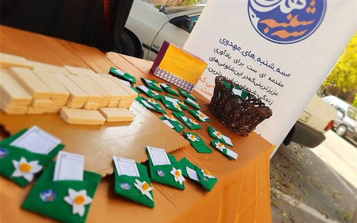 سه‌شنبه‌های مهدوی، فرصتی برای خدمت عاشقانه راهی که خستگی ندارد