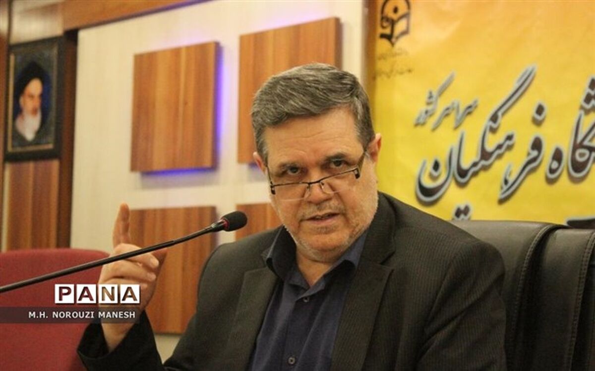 آغاز تدوین دانشنامه تربیت معلم در دانشگاه فرهنگیان