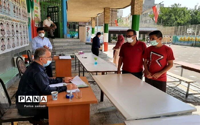 ثبت ظرفیت رشته‌های تحصیلی در سامانه همگام قابل دسترس است