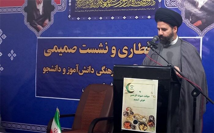نخبگان، آینده‌سازان ایران هستند