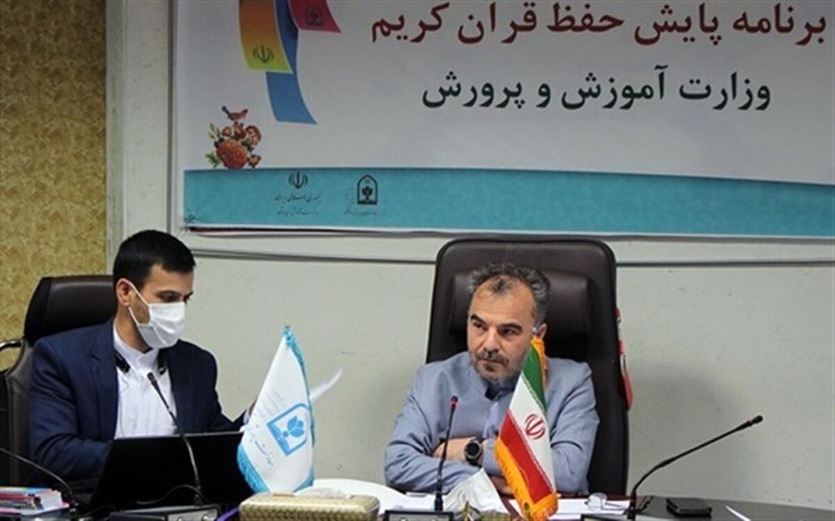 تربیت ۱۰ میلیون حافظ قرآن کریم نیازمند اهتمام همه بخش‌ها به امر حفظ است