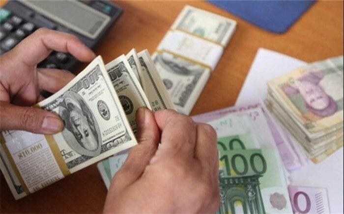 کاهش نرخ رسمی ۲۹ ارز