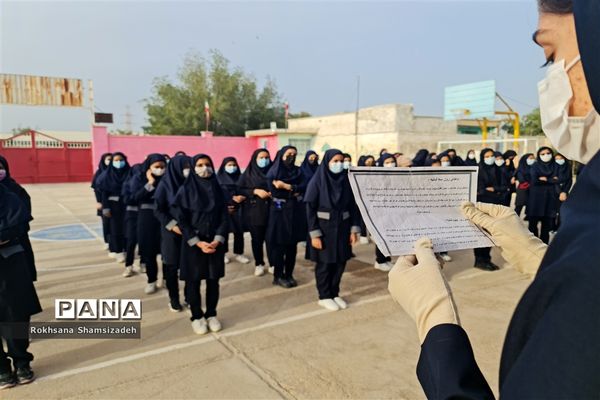 بازگشایی حضوری مدارس و ماه مبارک رمضان در شهرستان امیدیه