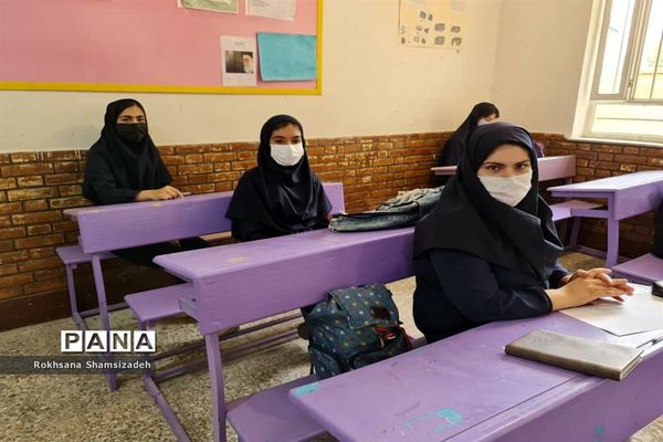 بازگشایی حضوری مدارس و ماه مبارک رمضان در شهرستان امیدیه