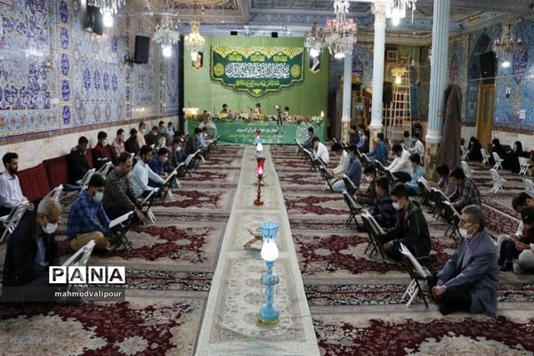 جزء‌خوانی قرآن کریم در ماه مبارک رمضان