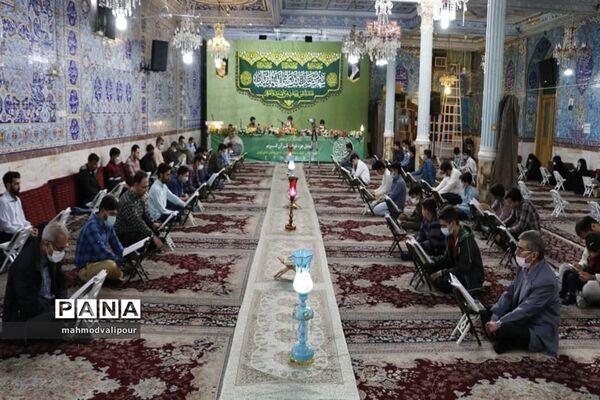 جزء‌خوانی قرآن کریم در ماه مبارک رمضان