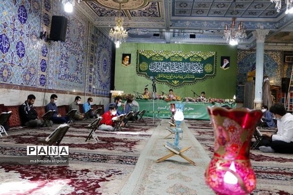 جزء‌خوانی قرآن کریم در ماه مبارک رمضان