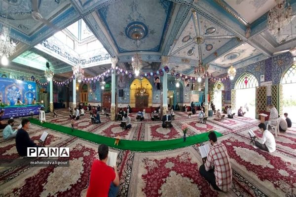 جزء‌خوانی قرآن کریم در ماه مبارک رمضان