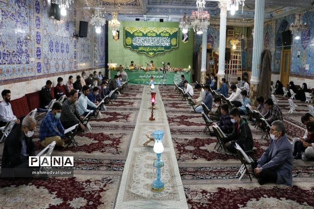 جزء‌خوانی قرآن کریم در ماه مبارک رمضان