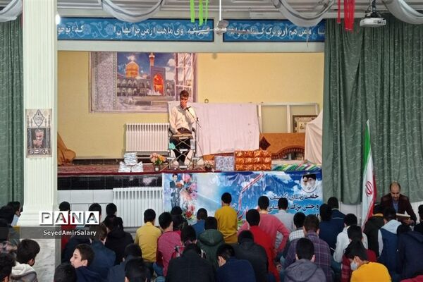 جشن تکلیف دانش‌آموزان دبیرستان پسرانه شاهد امام صادق (ع)کاشمر