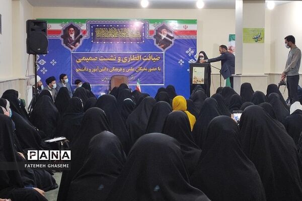 ضیافت افطاری و نشست صمیمی جمعی از نخبگان با امام جمعه شهرستان پردیس