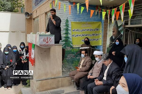 مراسم استقبال دانش‌آموزان از پیکر شهید گمنام در دبیرستان مسلم بن عوسجه  پردیس