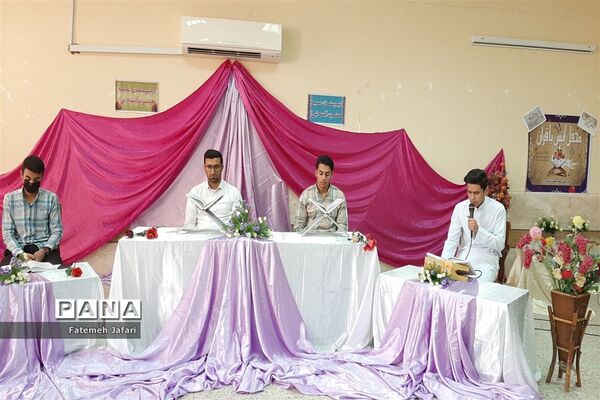 برگزاری محفل انس با قرآن کریم در آموزشگاه سمیه و حضرت آمنه (س) حمیدیه
