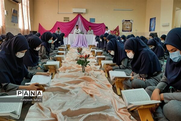برگزاری محفل انس با قرآن کریم در آموزشگاه سمیه و حضرت آمنه (س) حمیدیه