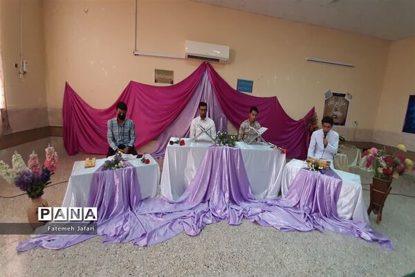 برگزاری محفل انس با قرآن کریم در آموزشگاه سمیه و حضرت آمنه (س) حمیدیه