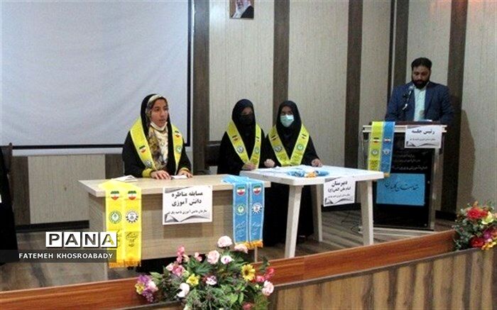 تیم‌های برگزیده مناظره دانش‌آموزی ناحیه یک قم معرفی شدند