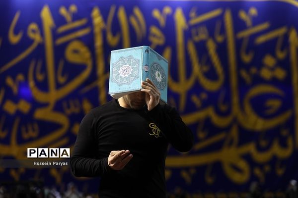 مراسم احیا شب نوزدهم ماه مبارک رمضان در امامزاده صالح (ع)