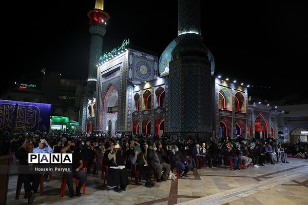 مراسم احیا شب نوزدهم ماه مبارک رمضان در امامزاده صالح (ع)