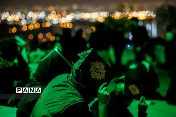 مراسم احیای شب نوزدهم در تپه نورالشهدا