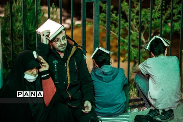 مراسم احیای شب نوزدهم در تپه نورالشهدا