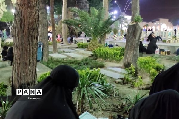 برگزاری مراسم احیا شب قدر در گلستان شهدای اصفهان