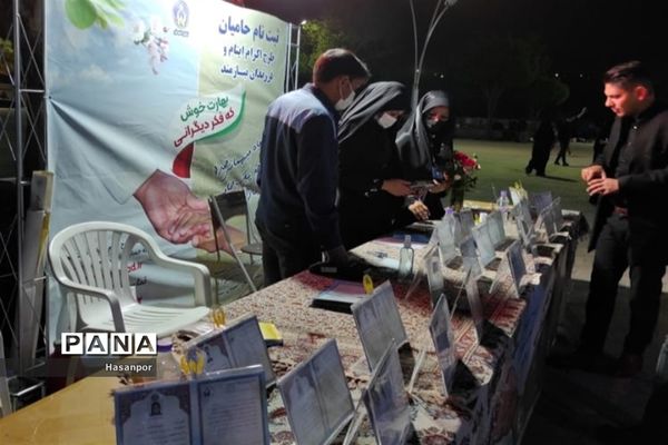 برگزاری مراسم احیا شب قدر در گلستان شهدای اصفهان