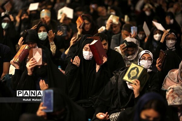 احیای شب نوزدهم ماه رمضان در دانشگاه تهران