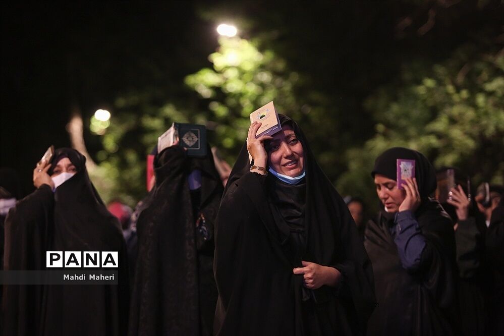 احیای شب نوزدهم ماه رمضان در دانشگاه تهران