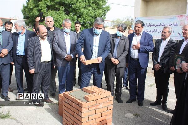 آیین خشت‌گذاری آموزشگاه ۶ کلاس در ملارد