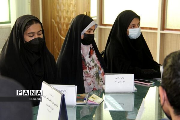 برگزاری اولین نشست هیات رئیسه یازدهمین دوره مجلس دانش‌آموزی در شهرکرد