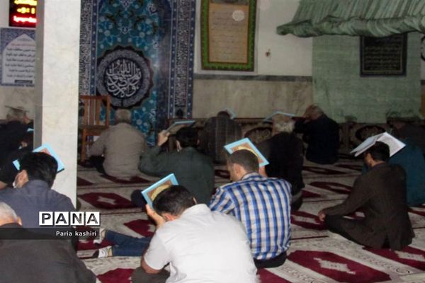 مراسم احیای شب قدر در مسجد امام جعفر صادق(ع)