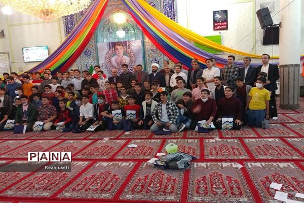 جشن تکلیف مدرسه دارالفنون شهریار