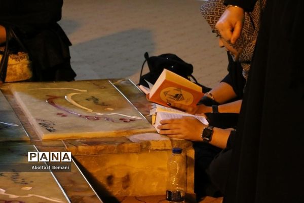 مراسم نخستین شب احیاء ماه مبارک رمضان در قم