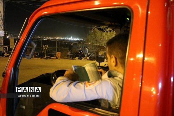 مراسم نخستین شب احیاء ماه مبارک رمضان در قم